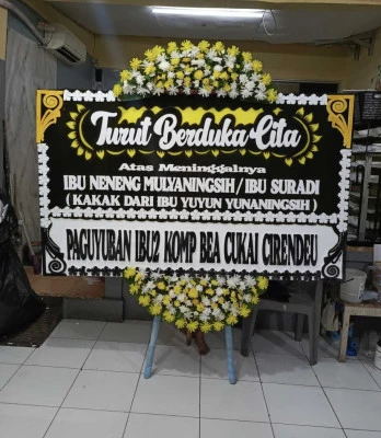 Papan Bunga di Gondrong